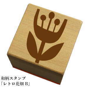 aX^vugԔBva@킢@ylR|X/[։\z