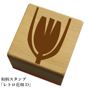 aX^vugԔDva@킢@ylR|X/[։\z