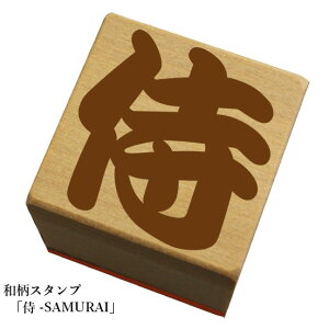 aX^v ()y-samuraiza@킢@ylR|X/[։\z