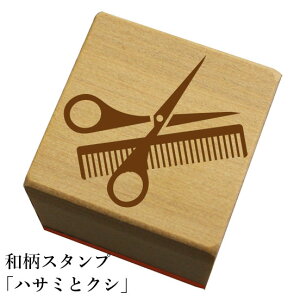 aX^vunT~ƃNVva@킢@ylR|X/[։\z