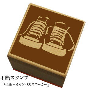 aX^vuʁLoXXj[J[va@킢@