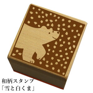 aX^vuƔ܁va@킢@ylR|X/[։\z