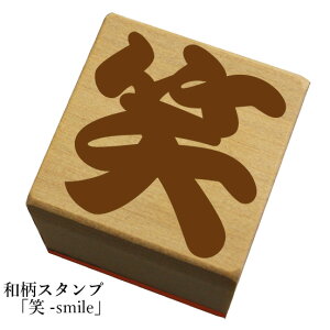 aX^v ()y-smileza@킢@ylR|X/[։\z