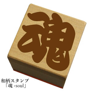 aX^v ()y-soulza@킢@ylR|X/[։\z