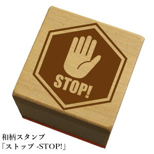 aX^v uXgbvI-STOP!v@a@킢@ylR|X/[։\z