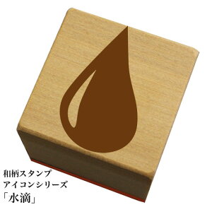 aX^v ACRV[YuHva@킢@