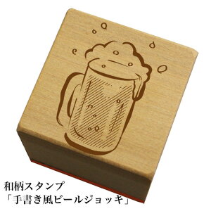 aX^vu菑r[WbLva@킢@