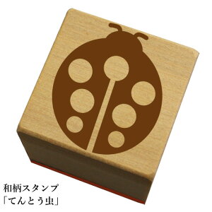 aX^v uĂƂva@킢@ylR|X/[։\z