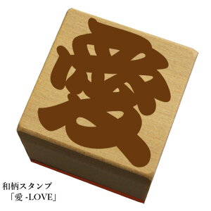 aX^v ()y-LOVEza@킢@ylR|X/[։\z