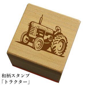 aX^v ugN^[va@킢@ylR|X/[։\z