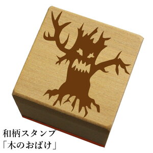 aX^vu؂̂΂v@nEB@킢@ylR|X/[։\z