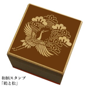 aX^vu߂Əv@NX}X@N@a@킢@ylR|X/[։\z