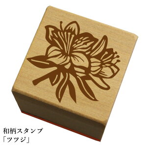 aX^vyccWza@킢@ylR|X/[։\z