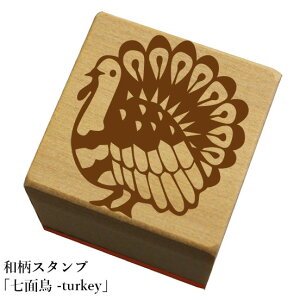 aX^vuʒ-turkeyva@킢@ylR|X/[։\z