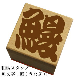 aX^v yV(Ȃ)za@킢@ylR|X/[։\z