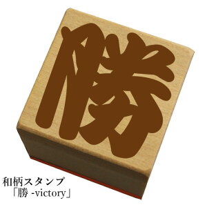 aX^v ()y-victoryza@킢@ylR|X/[։\z