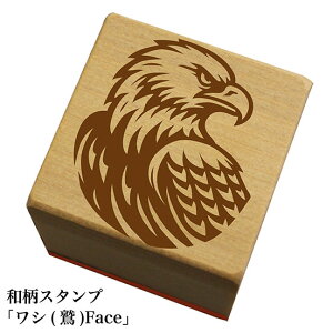 aX^vuV(h)Face va@킢@