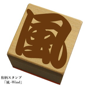 aX^v ()y-windza@킢@ylR|X/[։\z