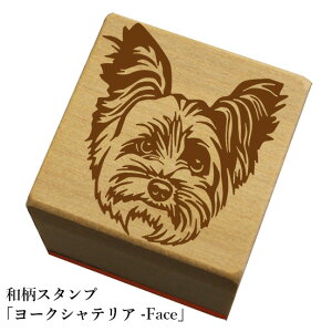 aX^vu[NVeA-FaceAva@킢@ylR|X/[։\z