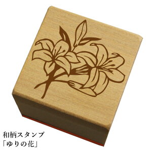 aX^vỷԁza@킢@ylR|X/[։\z