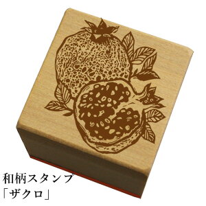 aX^vuUNva@킢@ylR|X/[։\z