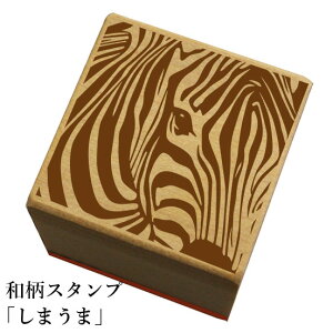 aX^vu܂܁va@킢@ylR|X/[։\z