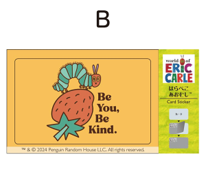 ICJ[hXebJ[ 2WAYdl W85mm×H53mm ͂؂ނ ERIC CARLE GbNJ[ CNWFbg/V[