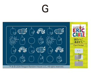 ICJ[hXebJ[ 2WAYdl W85mm×H53mm ͂؂ނ ERIC CARLE GbNJ[ CNWFbg/V[