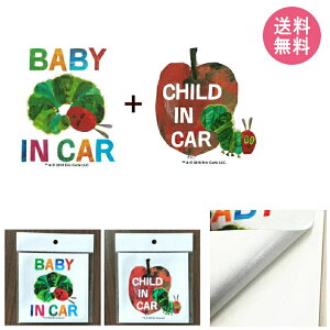 yzCARXebJ[uCHILD IN CARvuBABY IN CARvIׂ2Zbg W110mm×H110mm ͂؂ނ ERIC CARLE GbNJ[ CNWFbg/V[