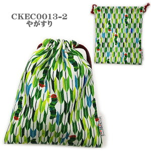 В  W170mm×H210mm a|GXe EE ͂؂ނ ERIC CARLE GbNJ[ В }XN itL Rbv ۈ牀 ct wZ a  t[c 