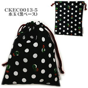 yN[|ΏہzВ  W170mm×H210mm a|GXe EE y䂤pPbgցz͂؂ނ ERIC CARLE GbNJ[@В }XN itL