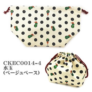 `В W270mm×H165mm a|GXe EE ͂؂ނ ERIC CARLE GbNJ[ ٓ ` ׂƂ a  킢 ItBX Z 񂿂Ⴍ