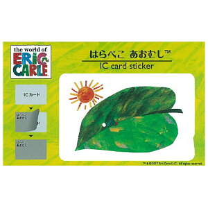 ICJ[hXebJ[ W85mm×H53mm ͂؂ނ ERIC CARLE GbNJ[ CNWFbg/V[