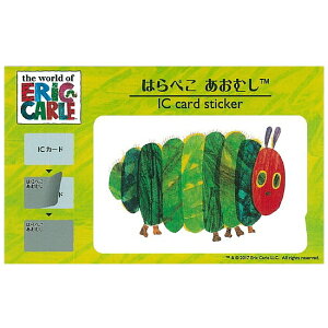 ICJ[hXebJ[ W85mm×H53mm ͂؂ނ ERIC CARLE GbNJ[ CNWFbg/V[
