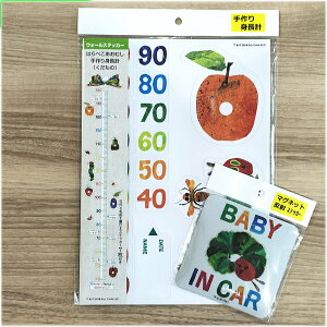 yzuCHILD IN CARvoruBABY IN CARv{uygvvorugvv Iׂ2_Zbg ͂؂ނ ERIC CARLE GbNJ[ j 蕨 v[g   a S