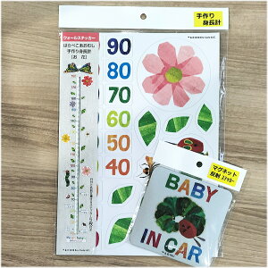 uCHILD IN CARvoruBABY IN CARv{uygvvorugvv Iׂ2_Zbg y䂤pPbgz͂؂ނ ERIC CARLE GbNJ[ j 蕨 v[g  