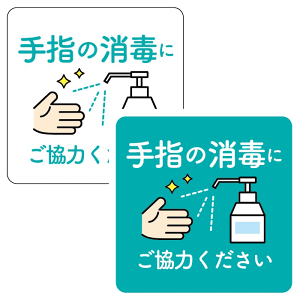 郵便 ラベルの人気商品 通販 価格比較 価格 Com 郵便 ラベルの人気商品 通販 価格比較 価格 Com