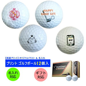 St{[ ʃvg Ή IWiCXg 蕨 Mtg v[g z[C LOi StRy ii ̓ ̓ җ hV̓ ސEj a St