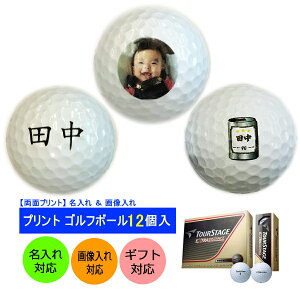 St{[@ ʃvg 摜{Ή CXg 蕨 Mtg v[g z[C LOi StRy ii ̓ hV̓ ސEj a St{[  