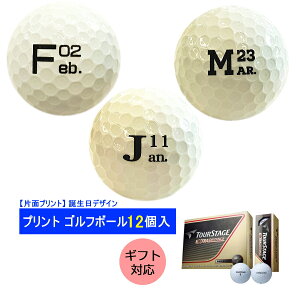 |Cg10{ISt{[@ @ Жʃvg a CXg o[Xf[ Birthday@蕨 Mtg v[g z[C LOi StRy ii ̓ hV̓ ސEj a