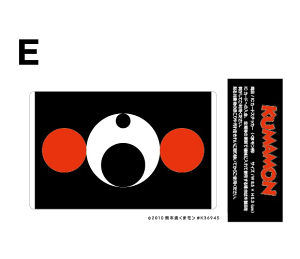 ICJ[hXebJ[i܃j2WAYdl W85mm×H53mm ܃ ͂J[hXebJ[ L F{ ܂ CNWFbg/V[