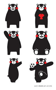 ܃XebJ[  120mm×190mm䎆 ܂ F{ n LN^[ 킢 CNWFbg/V[