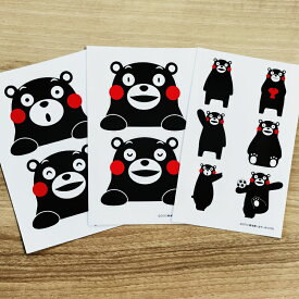 くまモンステッカー 小 120mm×190mm台紙 くまもん 熊本 ご当地 キャラクター かわいい インクジェット/シール