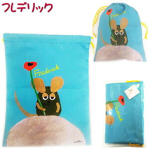 В utfbNvuXC~[vuANT_[v W280mm×H355mm ̑ IEIjY@tY LEO LIONNI IEIj