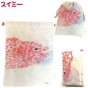 В utfbNvuXC~[vuANT_[v W280mm×H355mm ̑ IEIjY@tYy䂤pPbgցz LEO LIONNI IEIj