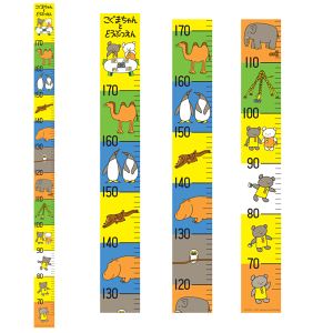 ygvu낭܂̂قƂ[vu܂ƂǂԂ vW80mm×H1250mm ܂ L^ ݉ 蕨 v[g  w ۈ牀 ct wZ  