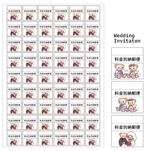 uʔ[Xցvun}ցvEFfBOh[  Wedding Invitation@p^ A4TCY e y䂤pPbgցzn[g  ҏ CXg ʐ^ X Vbv X ؎ 