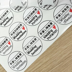 uʔ[Xցvun}ցvWedding Invitation@ی^ A4TCY e y䂤pPbgցzn[g  ҏ CXg ʐ^ X Vbv X ؎ x j[ ڈ 