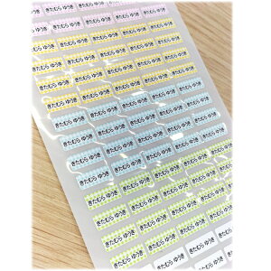 mAC OV[ 100@W110mm×H225mm䎆 `FbN W18mm×H7mm ~jTCY XebJ[̂OV[ \ CNWFbg/V[/lOV[/@/{/