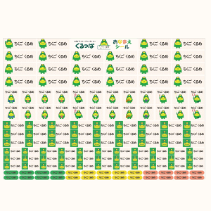 OV[uρv 132 A4TCY䎆 y䂤pPbgցzXebJ[̂OV[ 邫 v   n \ CNWFbg/V[